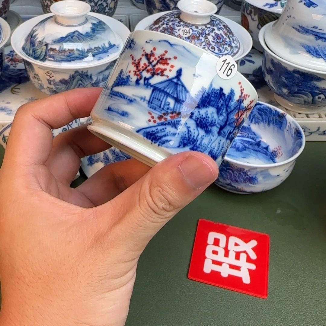 彦祖纯手工手绘茶具116
