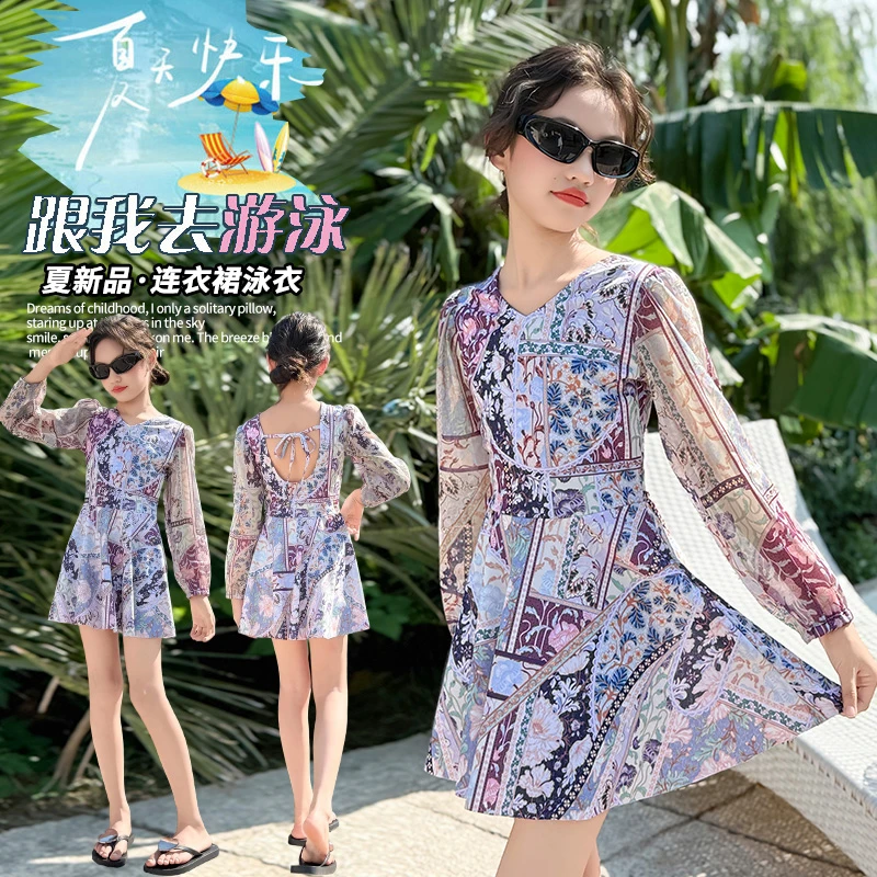 女童连体泳衣夏季2025新款儿童长袖防晒速干公主裙式游泳衣泳装潮