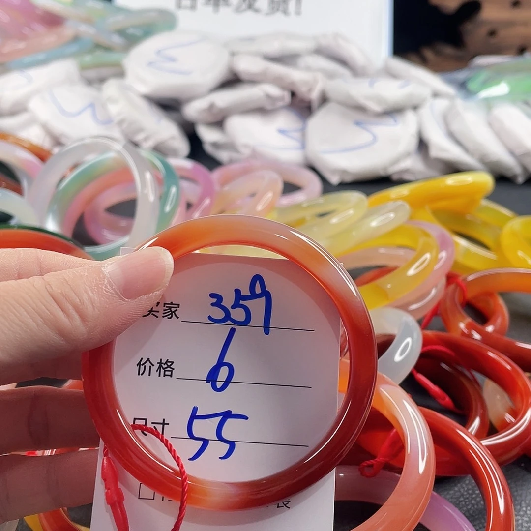 手镯玛瑙/玉髓未镶嵌