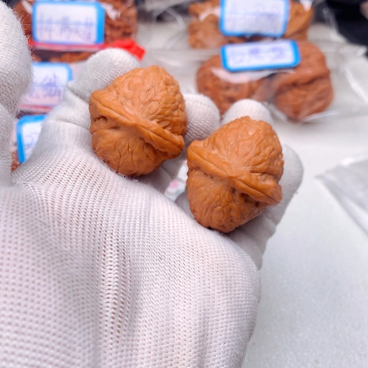 文玩核桃把件上***?舍利