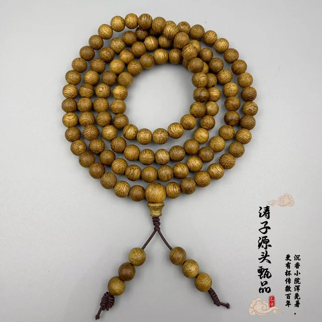 沉香TC07012【涛子甄品】沉香天然野 加里曼丹土沉碳化老料多圈圆珠