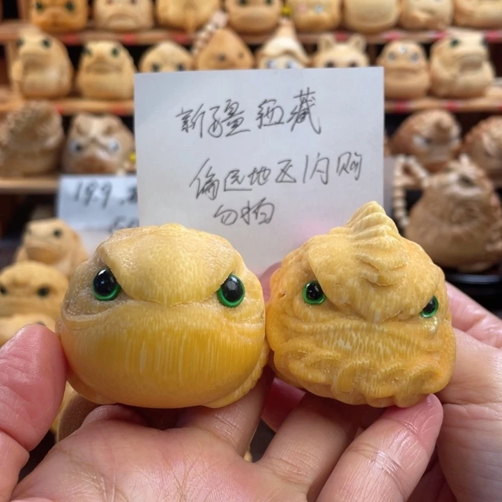 竹5+金蟾微微瑕组单福利11111