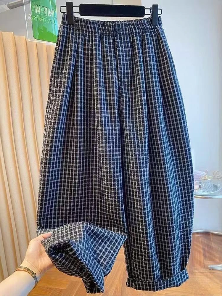 韩系高级感格子哈伦裤女夏季薄款2025新款宽松休闲百搭阔腿九分裤