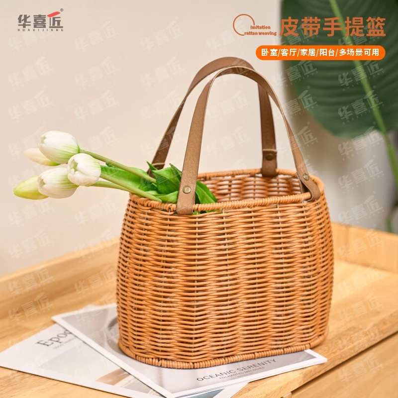 WY041皮带复古手提收纳篮创意简约手提篮手工欧式手提篮22*14*32