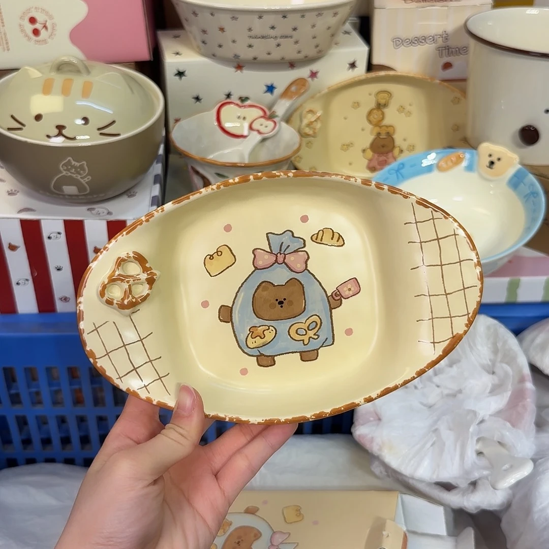 瓷非常陶瓷陶瓷陶瓷