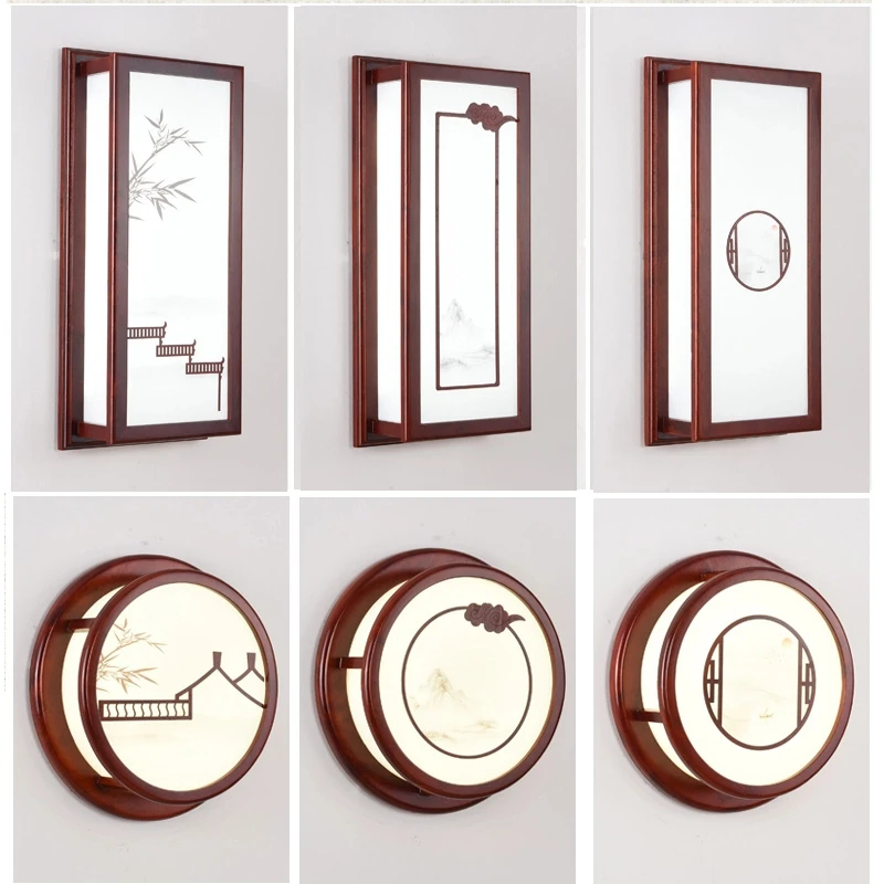 新中式国风客厅中式壁灯床头灯书房走廊过道灯