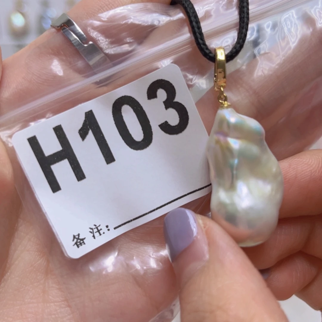 淡水珍珠未镶嵌颈饰