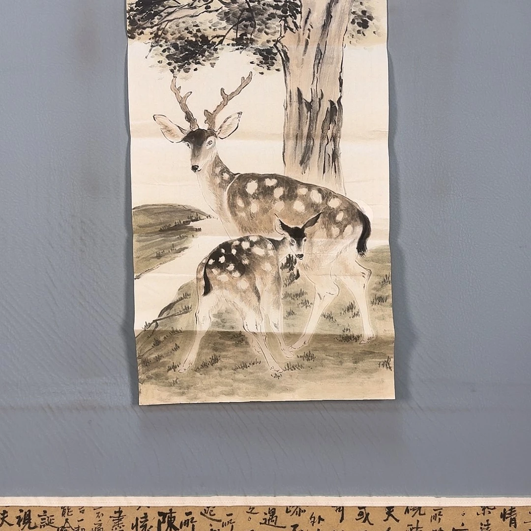 国画388 牡丹仙子好
