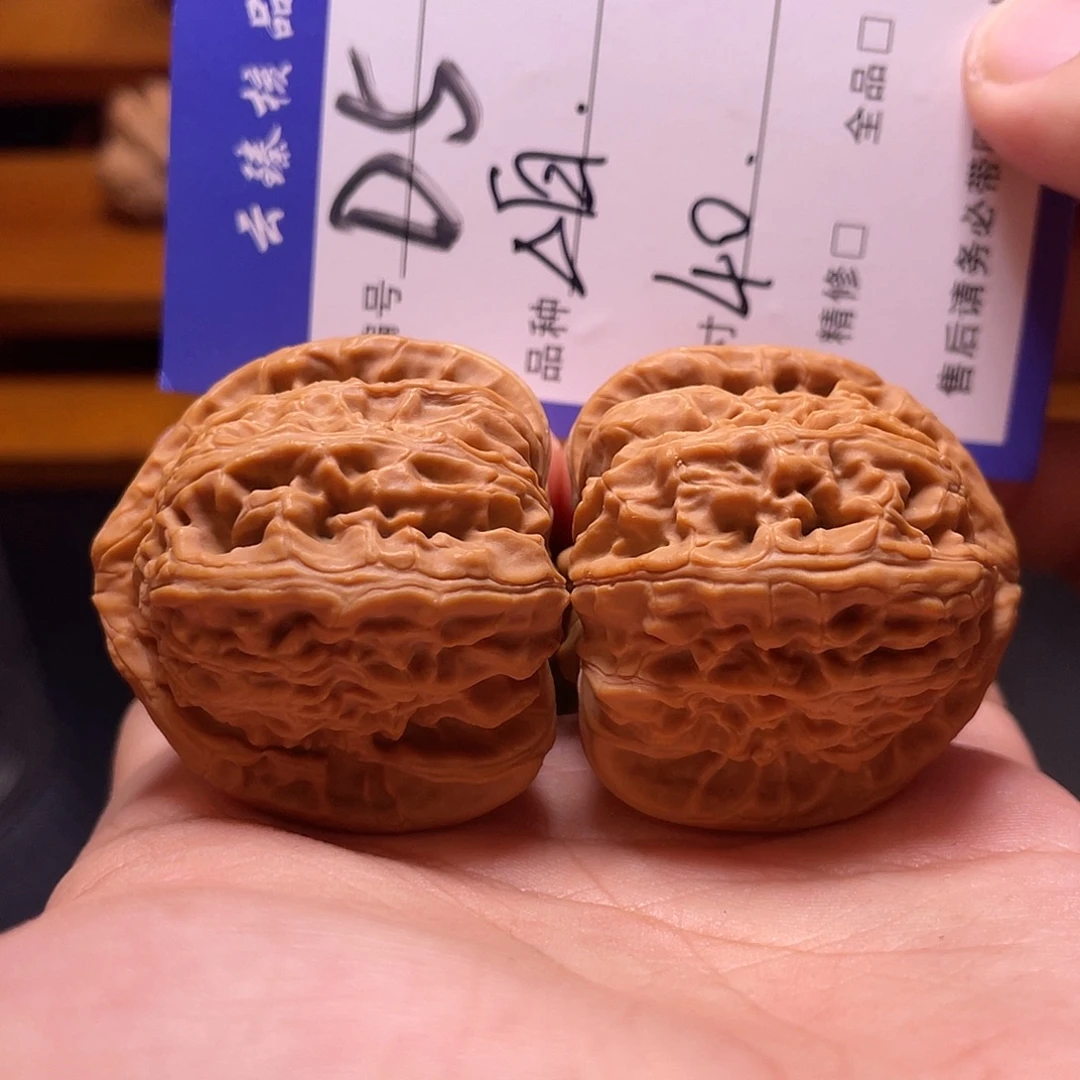吊坠文玩核桃文玩