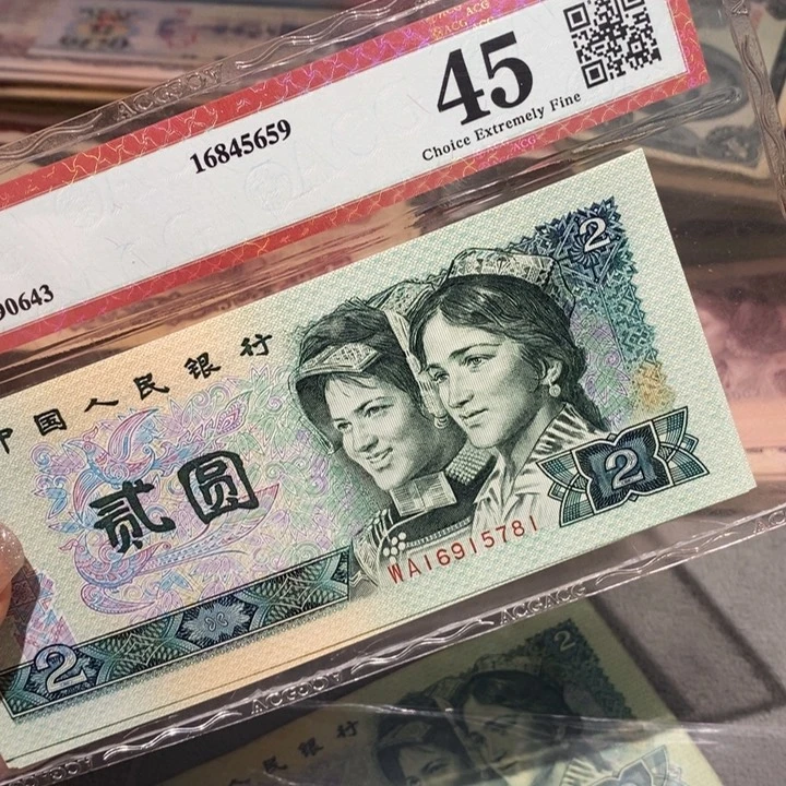 闪购链接888888888810902