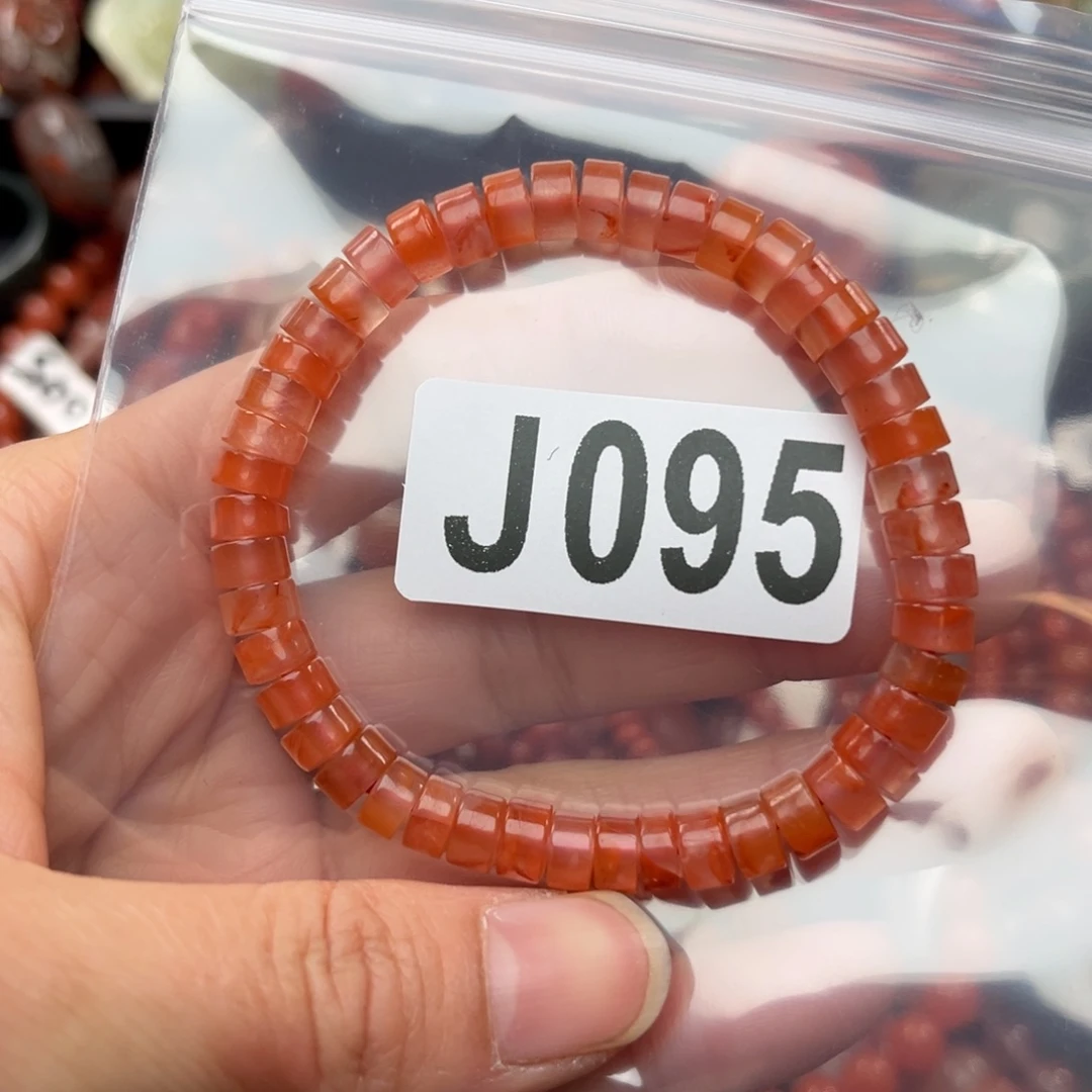 南红玛瑙珠宝奇石未镶嵌6+