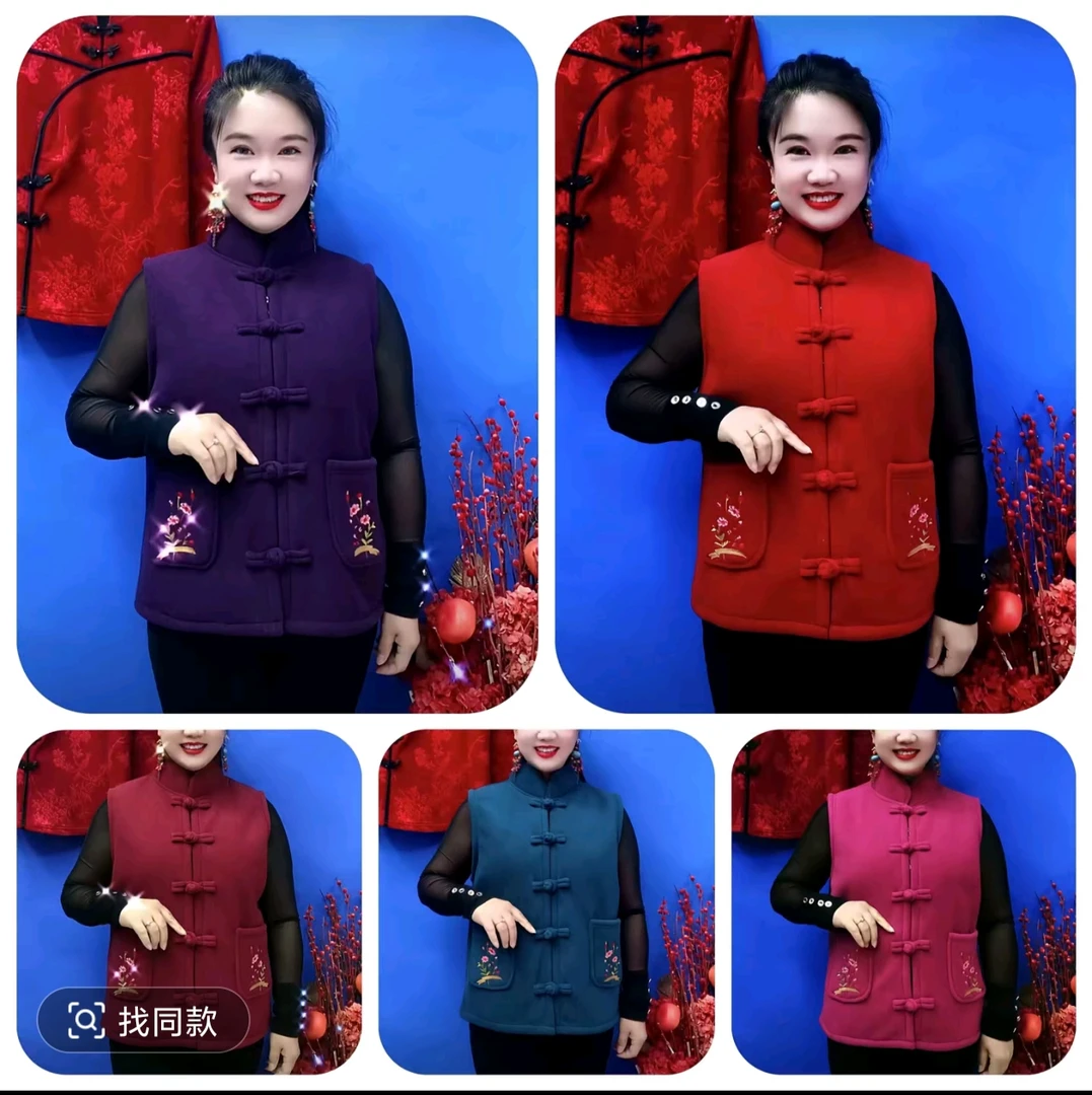 秋冬加绒加厚中老年妈妈外穿纯色休闲短款保暖马甲坎肩