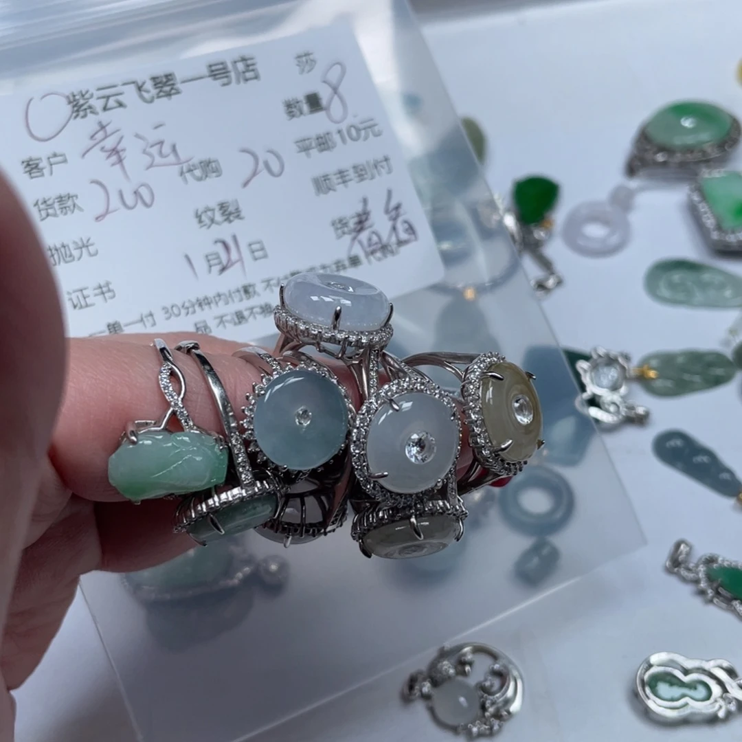 翡翠戒指银S925镶嵌幸**使翡翠翡翠