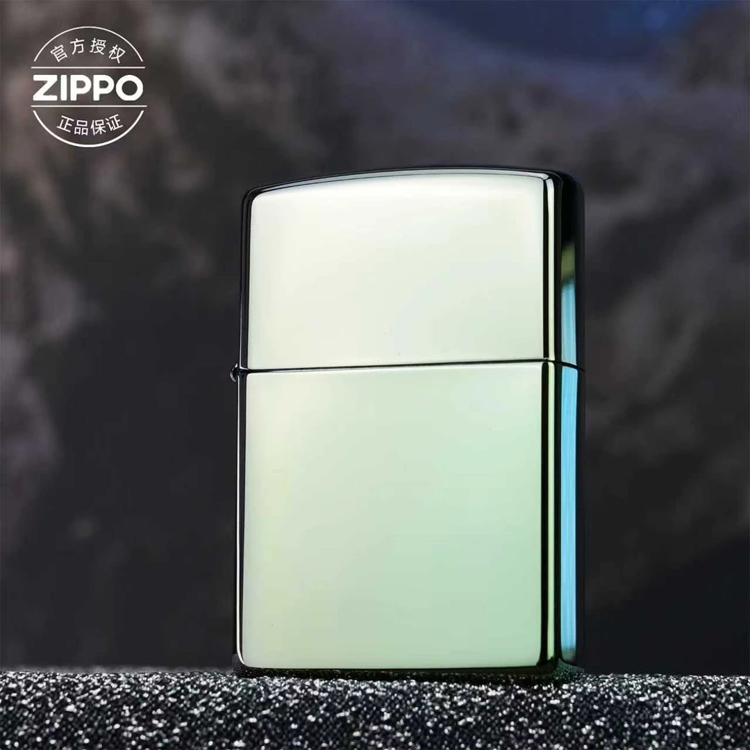 ZIPPO/之宝打火机常规【变色龙绿冰光板】原装正品防风机-205