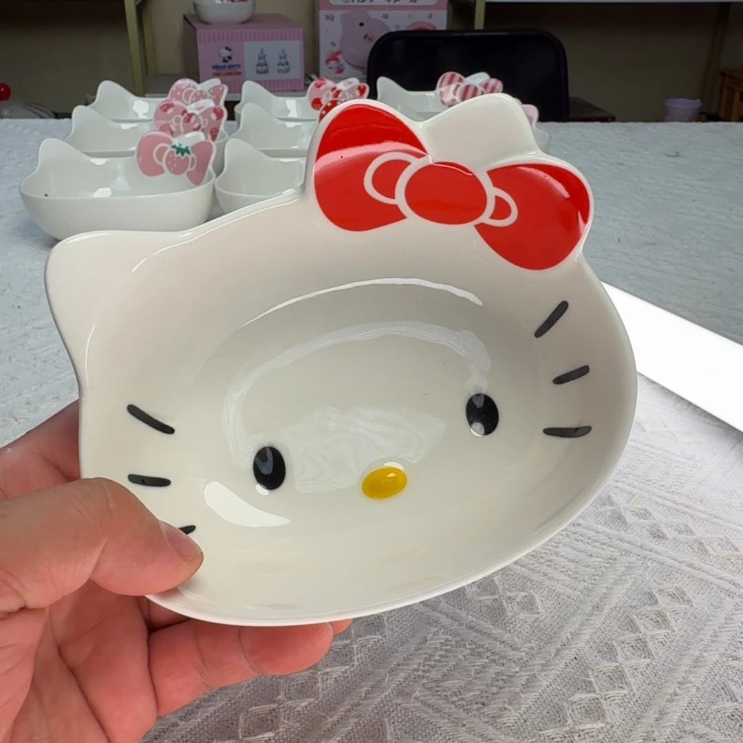 瓷片这个世界都是微瑕