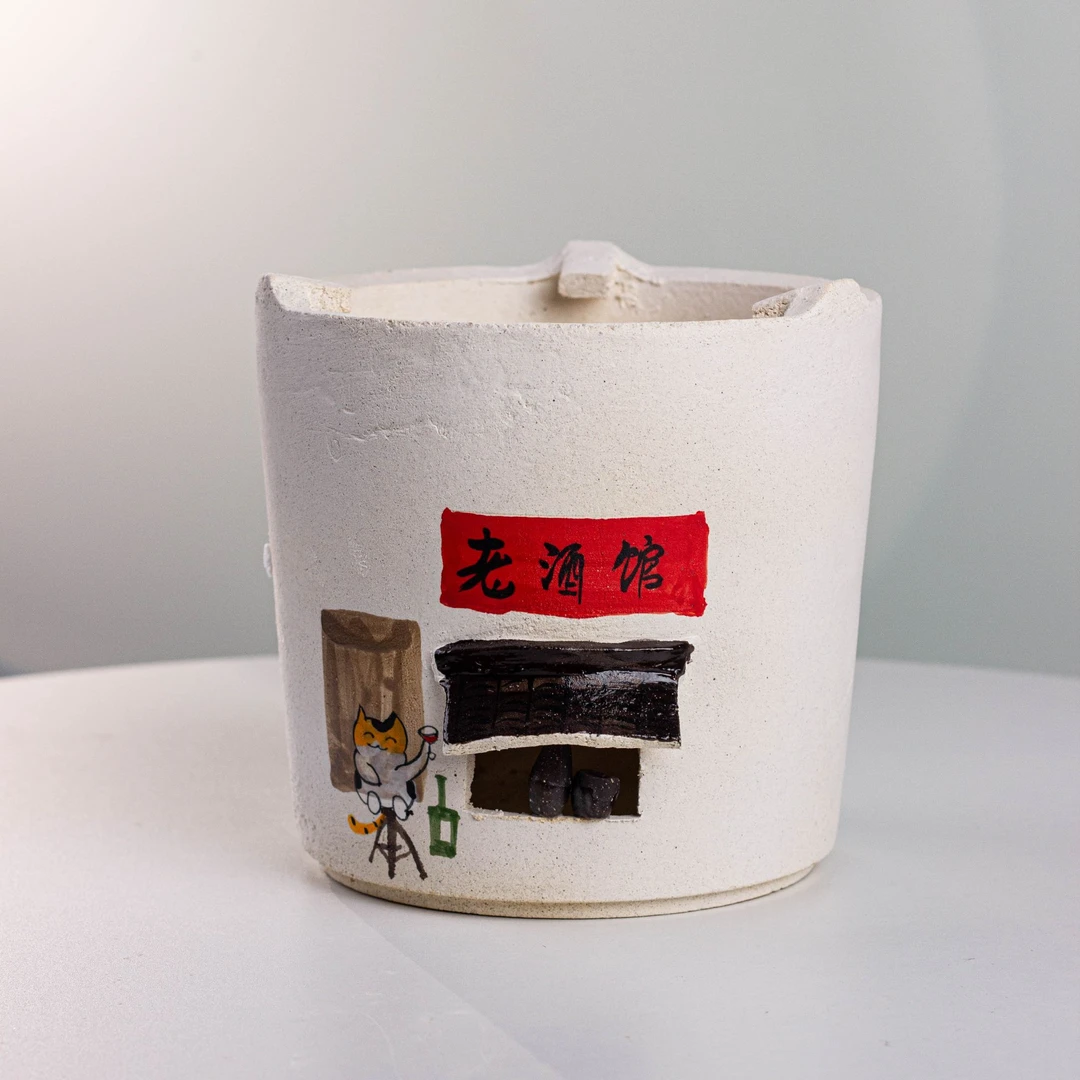 【老酒馆】围炉煮茶烤火炉家用庭院烧烤炉煮茶桌器具全套景德镇茶炉