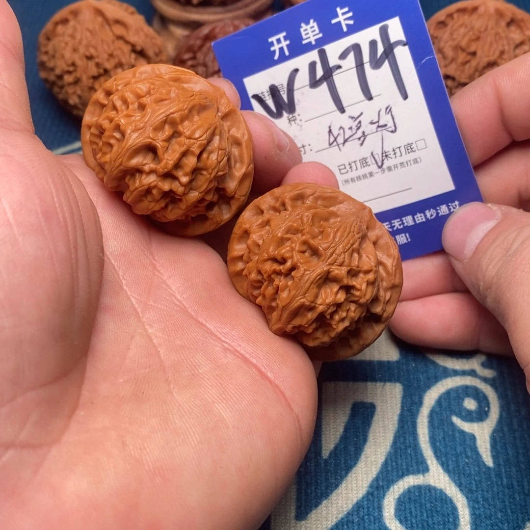 把件文玩核桃文玩