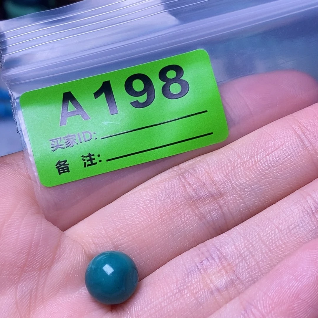 空竹粉丝专享十堰特色散珠