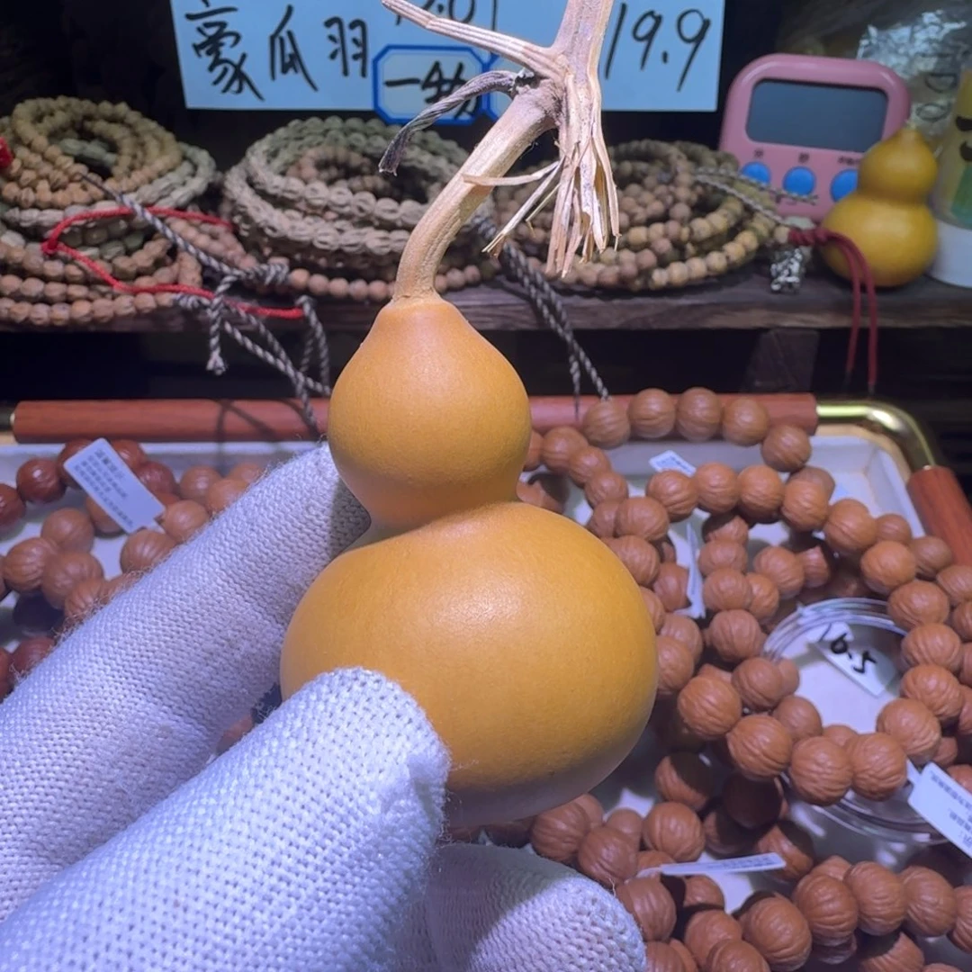 ****️福利葫芦文玩摆件