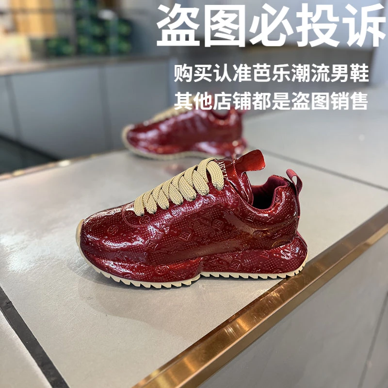 男鞋潮牌高级感百搭增高厚底老爹鞋痞帅轻奢网红爆款休闲运动男鞋