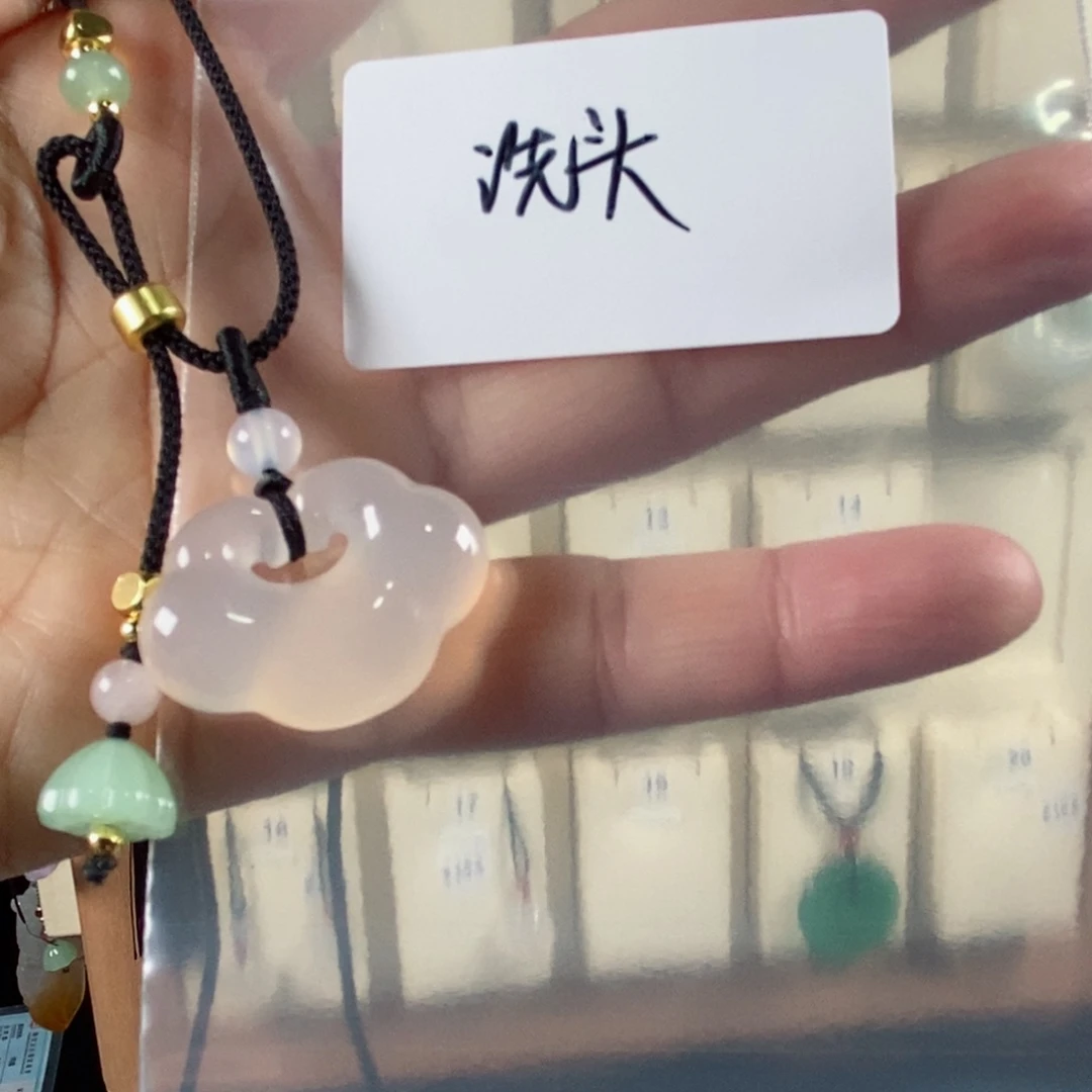 玛瑙/玉髓颈饰未镶嵌?****界