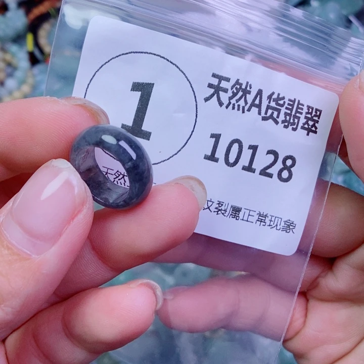 翡翠未镶嵌颈饰吊坠