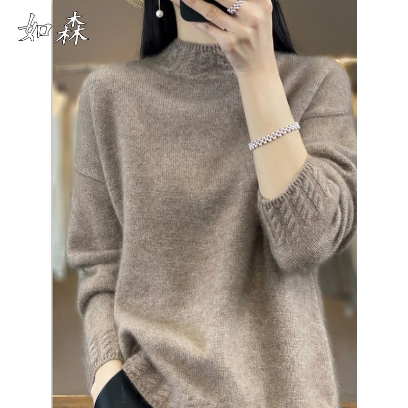 秋冬新款独特衫女半高领纯色套头大码宽松提花针织加厚打底漂亮衫
