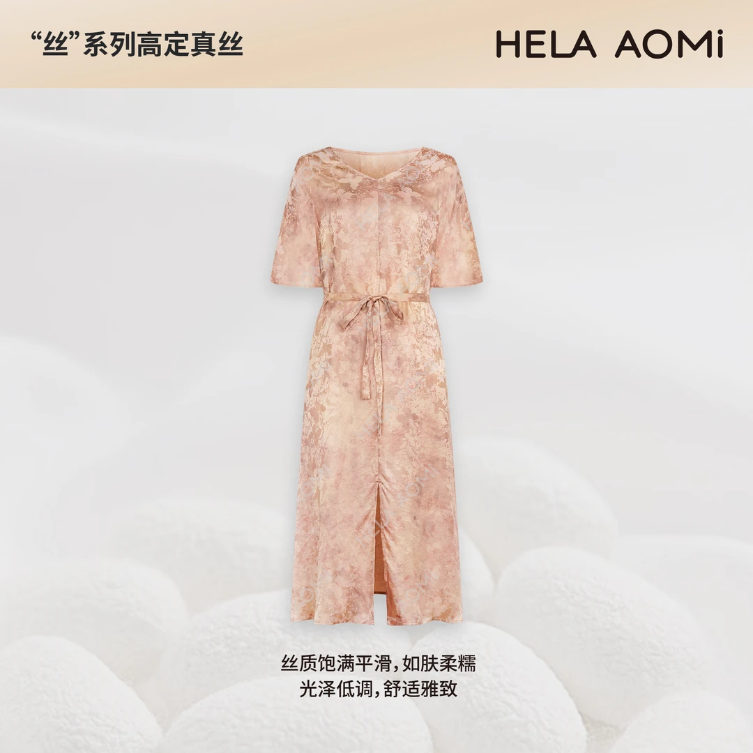 HELA AOMI “桑蝶絮”桑蚕丝V领系带收腰慵懒风连衣裙CY5BM62137