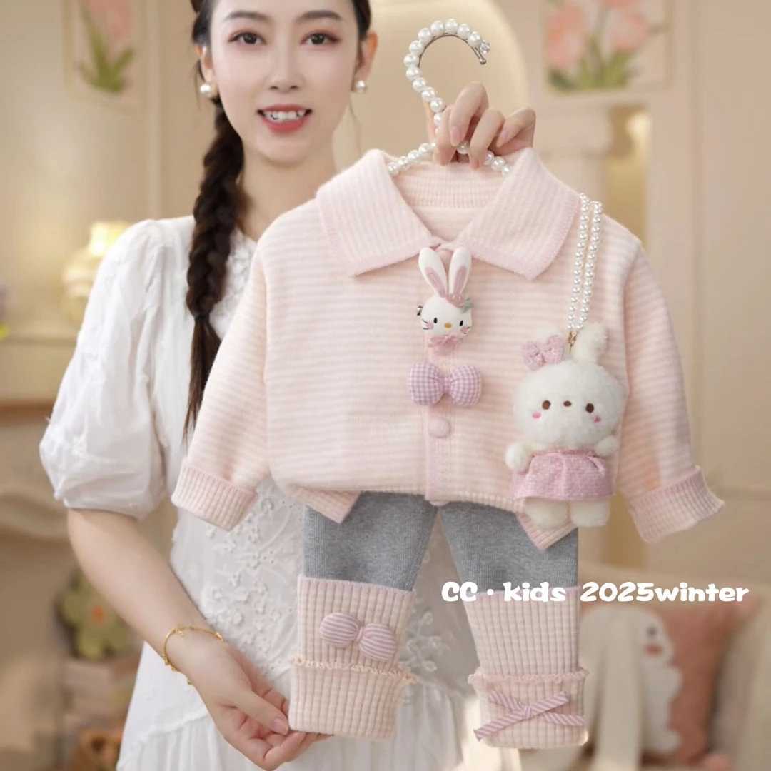 儿童装女童秋冬季女宝可爱时尚小兔开衫针织毛衣+加绒裤子25929