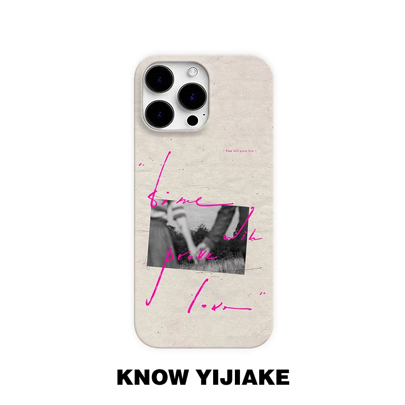 时间说爱适用苹果16e艺术手机壳15promax小众14/13ins12/创意11