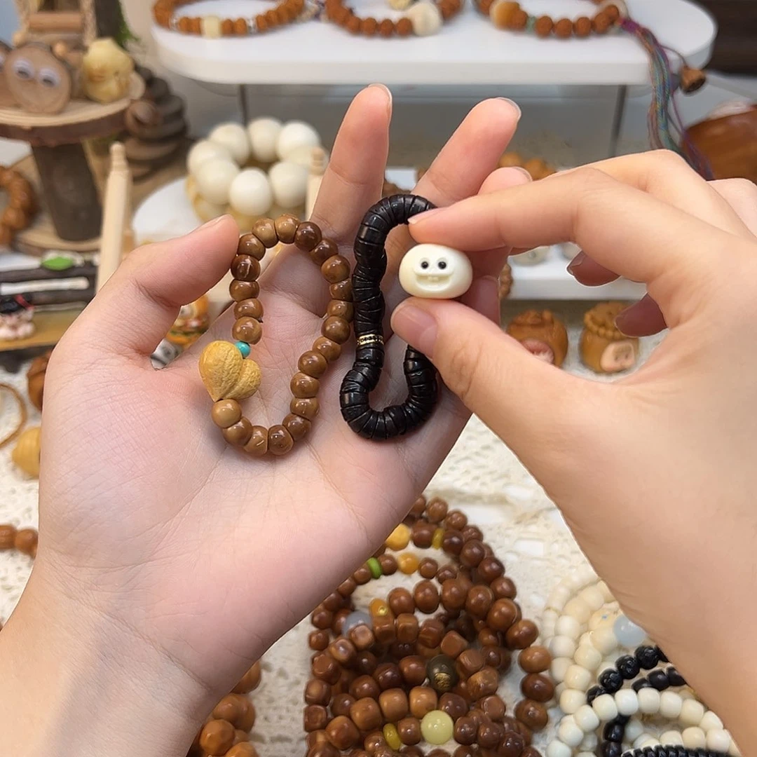 c***y库克吊坠两条手捻