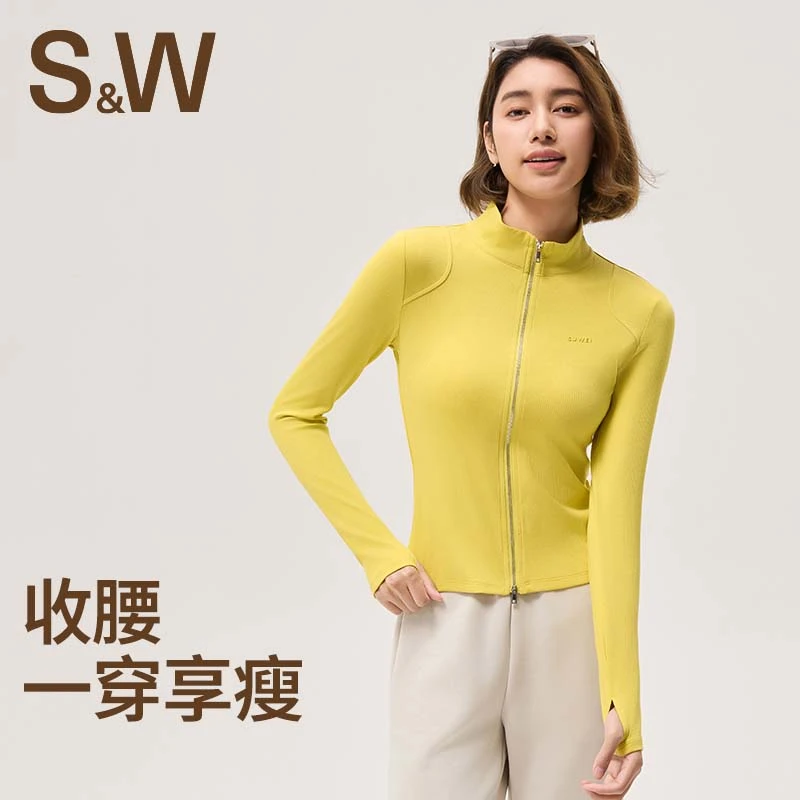 SW速惟 【自播】立领新款开春女显瘦修身长袖上衣休闲弹力外套 1298