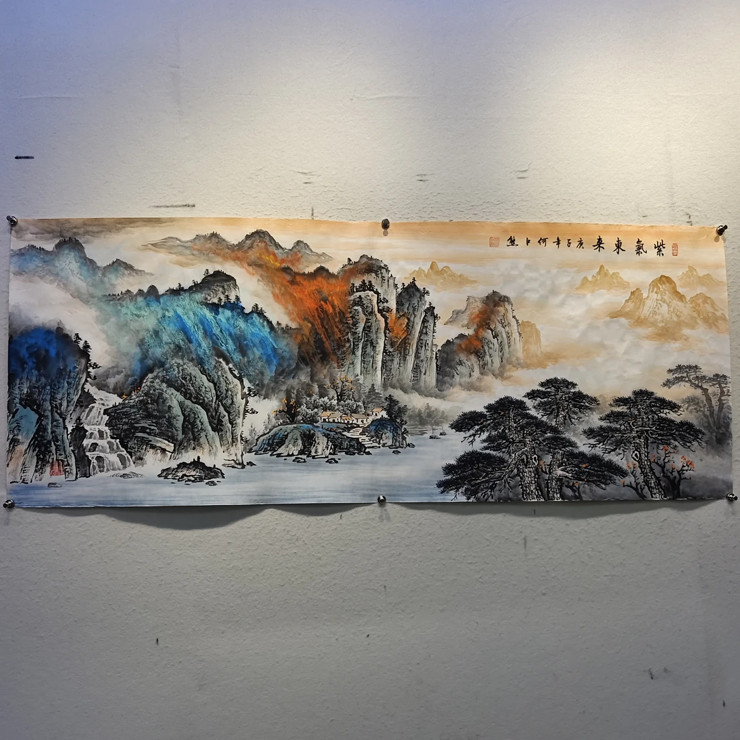 《紫气东来》六尺 何江熊 山水国画