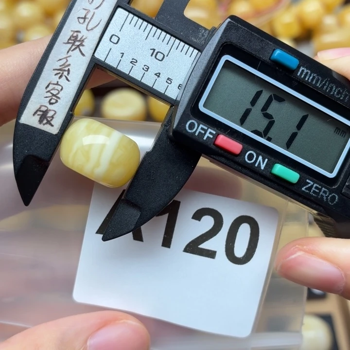 H****蜜蜡未镶嵌裸石蜜蜡