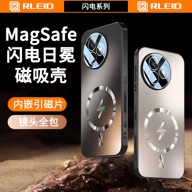 适用红米k80至尊版手机壳k80ultra磁吸散热自带镜头膜防摔保护套