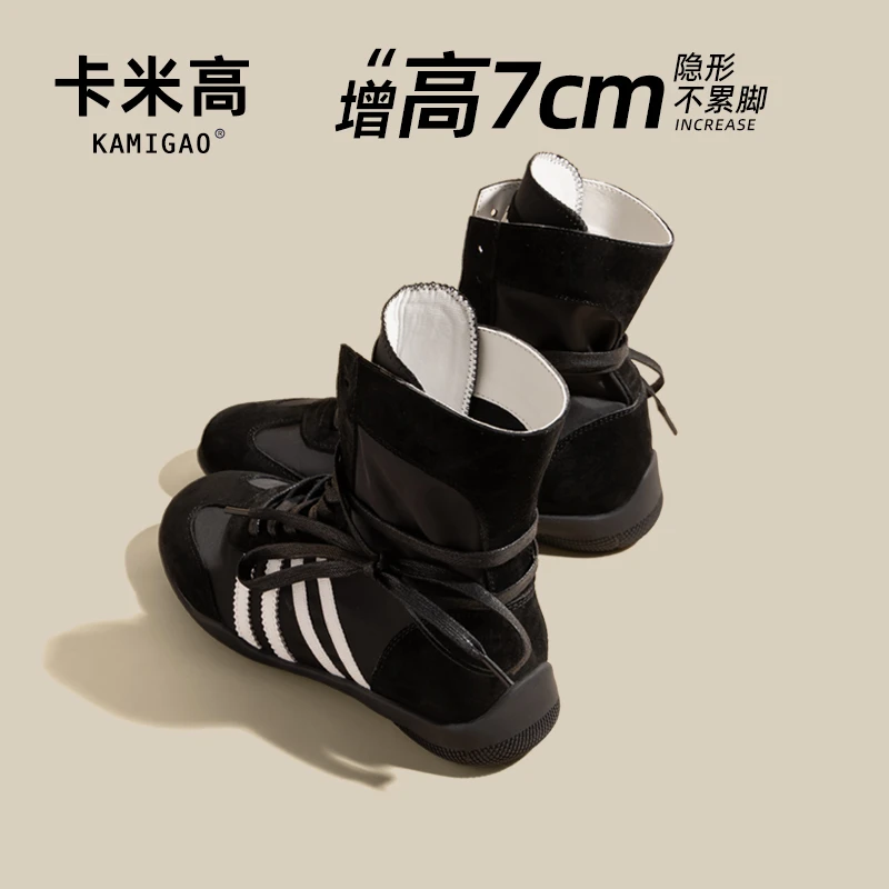 7cm内增高高帮鞋女款2025新款爆款夏天短靴百搭小众鞋KM-Z7717-3