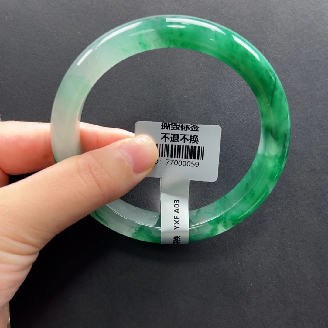 用***8石英质玉未镶嵌手镯+瑶瑶63.6