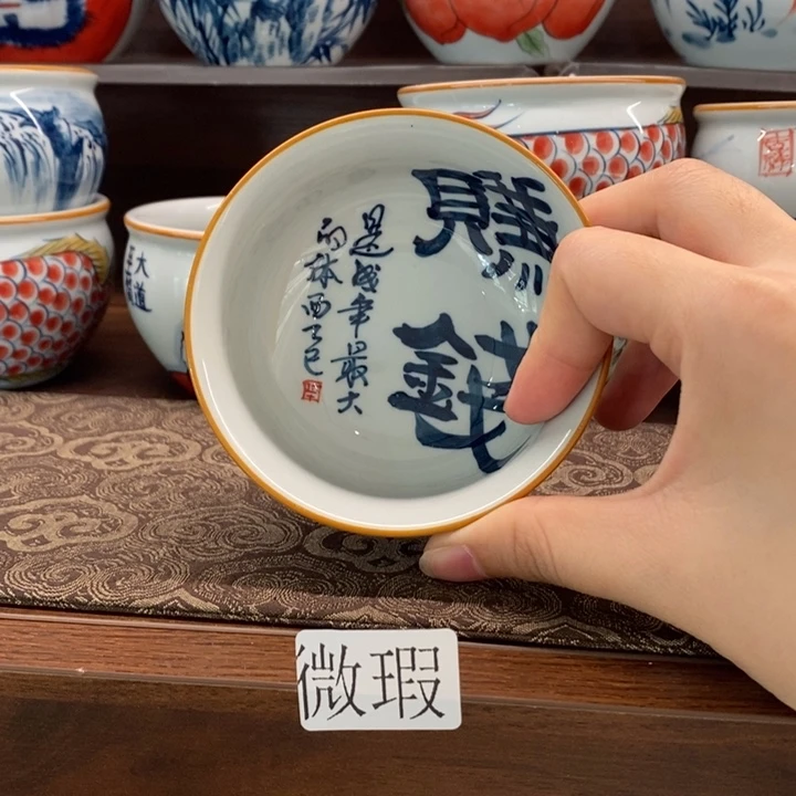 釉下老陶泥手工绘制