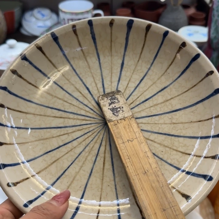 灰***飞瓷片一物一拍感谢支持