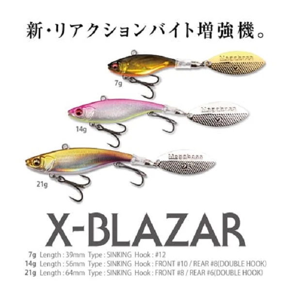 MEGABASS路亚饵 X-BLAZAR 金属 VIB 鲈鱼翘嘴鱤鱼 狗鱼鳜鱼