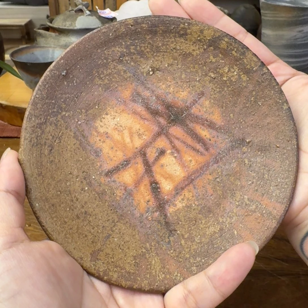 烟***火备前烧 森风来 壶承