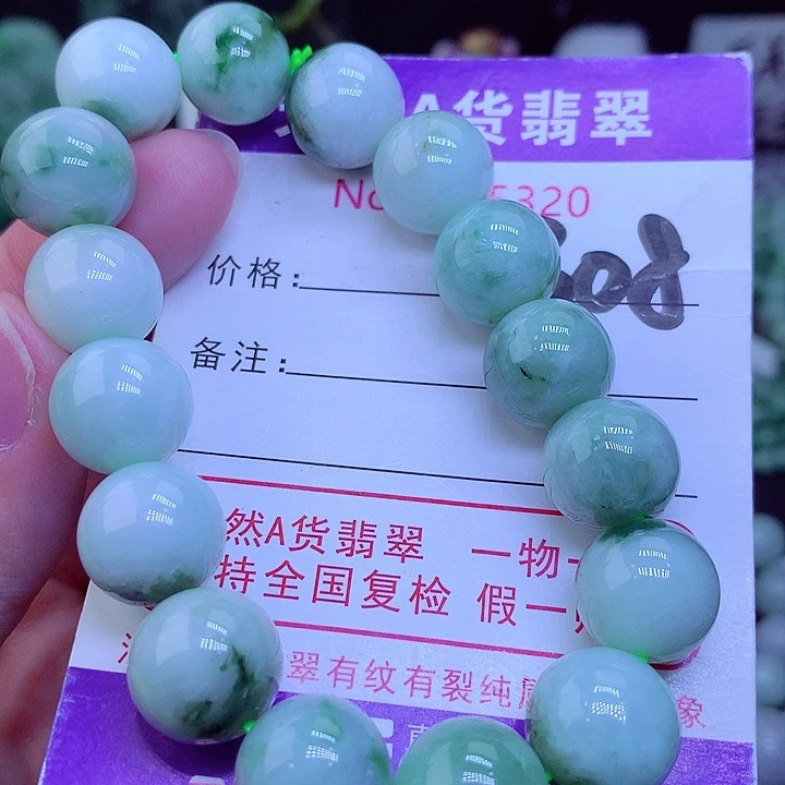 【闪购商品】翡翠毛衣链未镶嵌