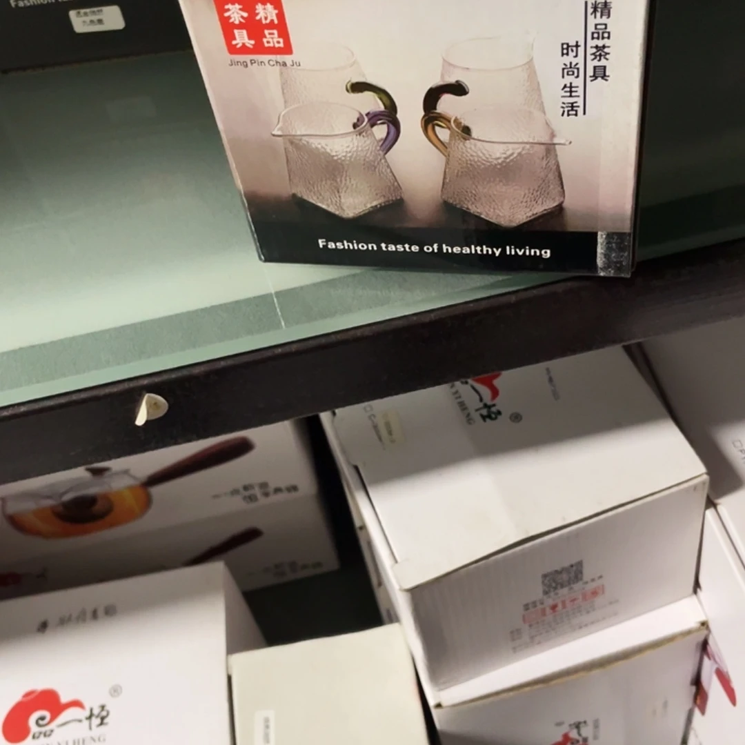 大***宝茶器茶器鄙视茶器