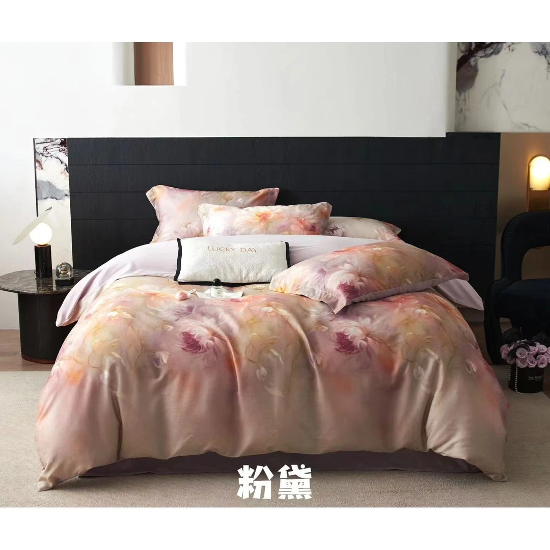 【晴美】天丝棉印花四件套-粉黛