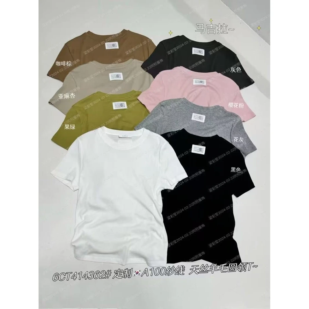 【福利】闰熙2-休闲纯色圆领T恤#4362