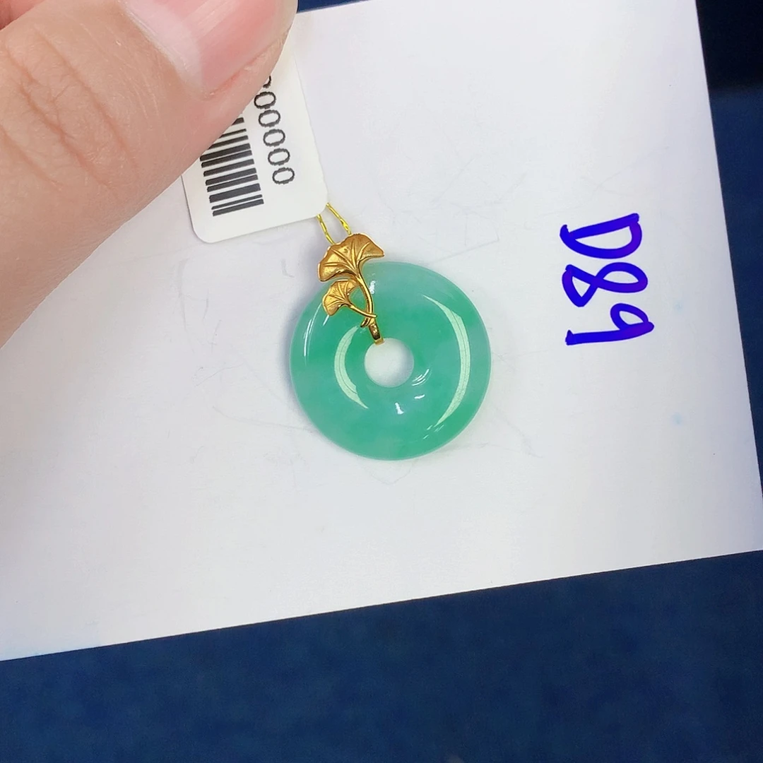 【闪购商品】翡翠18K金镶嵌颈饰00000000