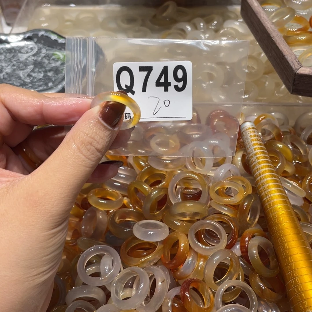 玛瑙/玉髓未镶嵌戒指749