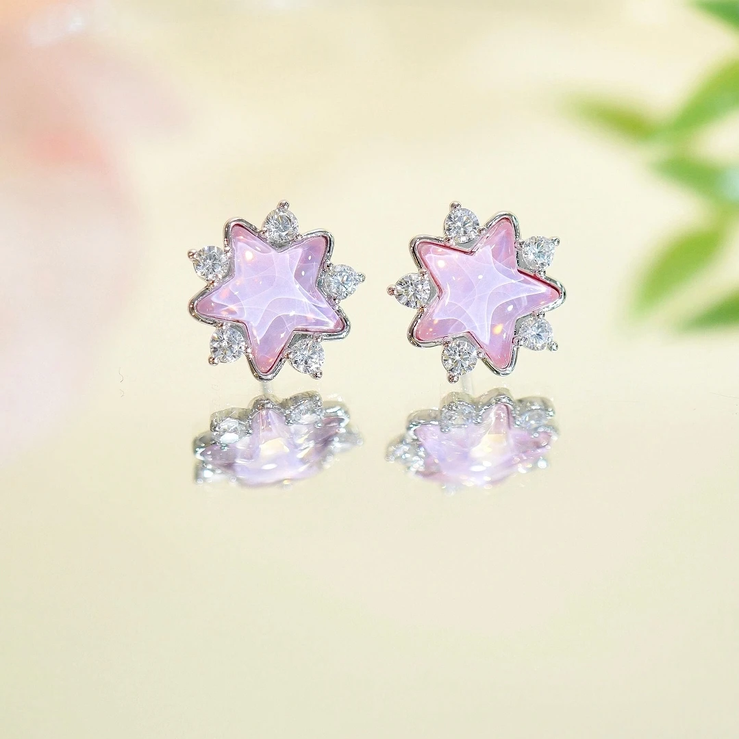 XUPING/旭平首饰 合金合成锆石耳饰 梦幻风彩多巴胺可爱星星蝴蝶