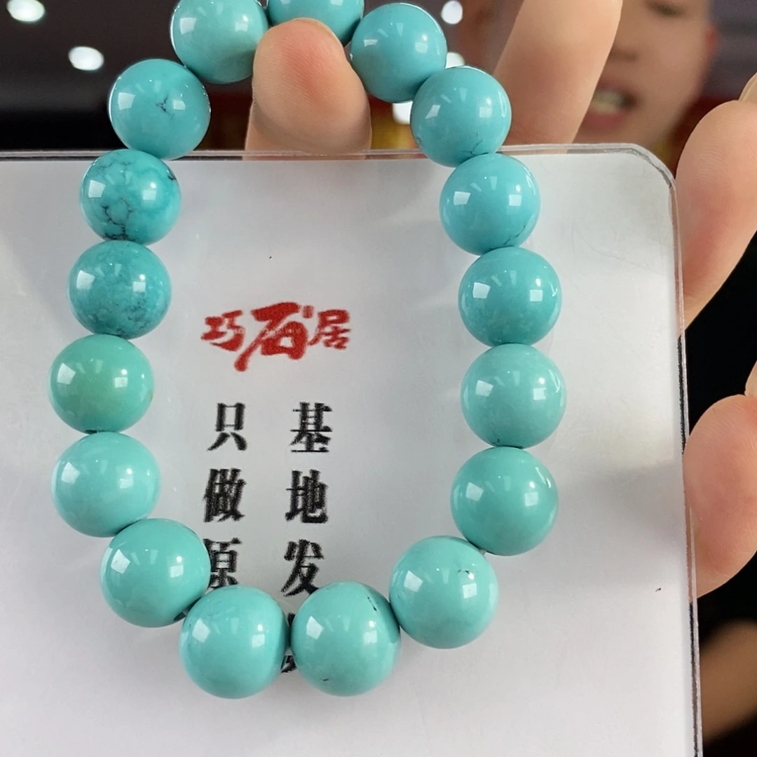 绿松石未镶嵌珠宝奇石12+