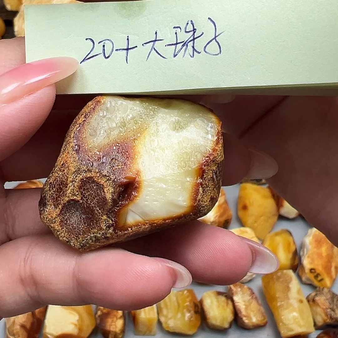 未镶嵌定制琥珀蜜蜡
